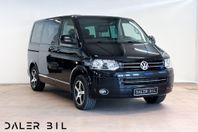 Volkswagen Multivan 2.0 TDI 4Motion Highline Ny Motor 3,95%