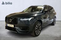 Volvo XC90 Recharge T8 II Plus Dark