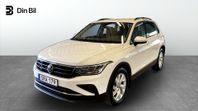 Volkswagen Tiguan 1.5 Aut I Värmare I Drag 150 HK