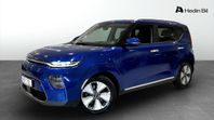 Kia E-SOUL Advance Long Range 64kWh |Nyservad|