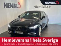 Volvo S90 D5 AWD Inscription Drag/Dvärm/Navi/VoC/Skinn