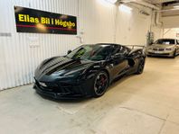 Chevrolet Corvette Stingray Z51 3LT HUD DCT 70th anniverary