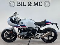 BMW Motorrad R nineT Racer Akrapovic låga mil räntekampanj
