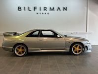 Nissan Skyline R33 RB30DET