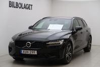 Volvo V60 Recharge T6 R-Design//Kamera//