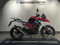 BMW G310GS Omgående leverans|Motorbågar ingår