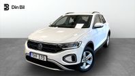 Volkswagen T-Roc 1.5 TSI 150HK DSG