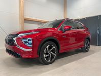 Mitsubishi Eclipse Cross Plug-In Hybrid Business Instyle