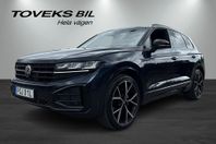 Volkswagen Touareg R-LINE V6 TDI 4MOTION 210 KW /