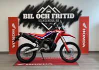 Honda CRF300 RALLY