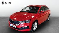 Skoda Scala Style 1,0 TSI 115HK / B-kamera / Drag