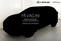 Lexus NX 450h+ Luxury Plug-In  Drag Vhjul