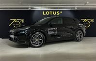 Lotus Eletre R DEMO