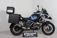 BMW R1250 GS ADV "FUNGIROLA" Räntekampanj 4,99% 24-29/6