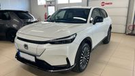 Honda e:Ny1 Elegance 68.8 kWh 412km SPARA 70 000:-