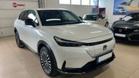 Honda e:Ny1 Elegance 68.8 kWh 412km SPARA 70 000:-