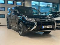 Mitsubishi Outlander PHEV CVT Euro 6