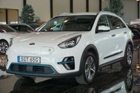 Kia Niro e- 64 kWh Advance Plus Euro 6 Backkamera