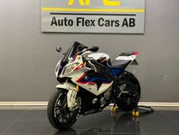 BMW Motorrad S 1000 RR QUICKSHIFT/POWERCOMMANDER/NYTT DÄCK