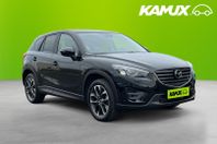 Mazda CX-5 2.2 SKYACTIV-D AWD Optimum Backkamera Navi Drag