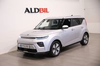 Kia E-SOUL 204hk GLS Advance / PDC Bak  / Tonade rutor / Nav