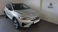 Volvo XC40 Recharge Single Motor Extended Range Core Backkam