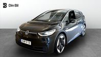 Volkswagen ID.3 Pro S 77kWh TOUR 4-SITS *STORA BATTERIET*