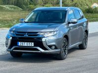 Mitsubishi Outlander Plug-in Hybrid 4WD, Business/Enägare