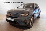 Volvo XC40 Recharge Single Motor Extended Range Plus