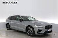 Volvo V60 T6 Plus Dark