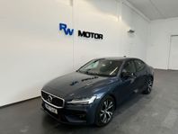 Volvo S60 T5 250hk R-Design VOC Drag B-kam H/K Värmare Navi