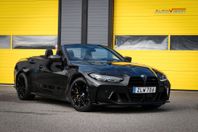 BMW M4 Competition xDrive Convertible, 510hk | KAMPANJ