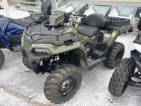 Polaris SPORTSMAN X2 570 EPS