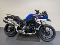 BMW F800GS Sport Lågt chassi Kampanj! Spara 12.650:-