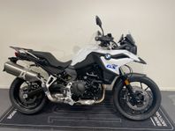 BMW F800GS Lågt Chassi Kampanj! Spara 17.650:-