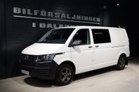 Volkswagen Transporter Kombi T32 2.0 TDI 4Motion 150HK Euro6