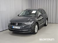 Volkswagen Tiguan 1.5 TSI 150HK Aut Drag