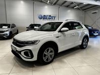 Volkswagen T-Roc PA R-LINE 2.0 TSI 190 DSG 4M