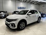 Volkswagen T-Roc PA R-LINE 2.0 TSI 190 DSG 4M