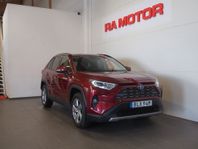 Toyota RAV4 Hybrid AWD-i E-CVT Executive 222hk | Se utr! |