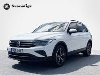 Volkswagen Tiguan 1.5 TSI 150hk Drag P-värmare