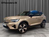 Volvo XC40 Recharge Single Motor Plus Edition