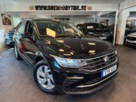 Volkswagen Tiguan 1.5 TSI Aut Drag Värmare Cockpit B-kamera