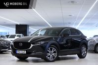 Mazda CX-30 122hk M-Hybrid Vision HUD Bose Värmare Keyless