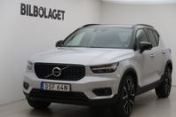 Volvo XC40 Recharge T5 R-Design 21\"/Kamera