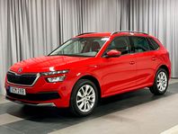 Skoda Kamiq 1.0 TSI 115, Keyless, Backkamera, Adaptiv