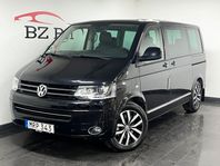 Volkswagen Multivan 2.0 TDI 4M Highline/ 7-Sits/Drag/Värmare