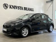 Toyota Yaris Hybrid CVT Active 1Ägare Leasbar 116hk