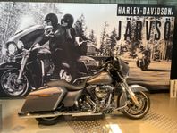 Harley-Davidson Street Glide Special 1.7  FLHXS