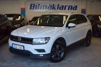 Volkswagen Tiguan 1.4 TSI 4M B-VÄRM DRAG ADAP-FART KAMERA